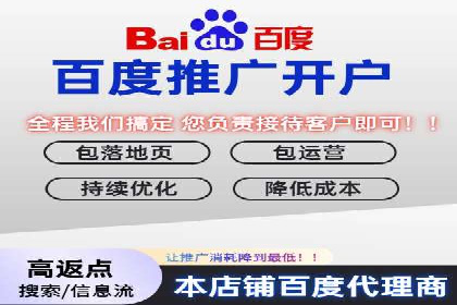 案例分享：SEM竞价推广助力企业品牌知名度提升